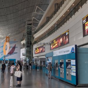 香港駅構内